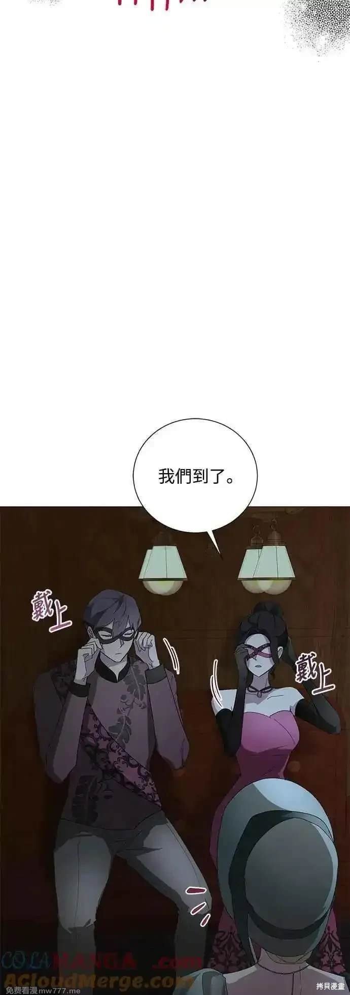 第106话
