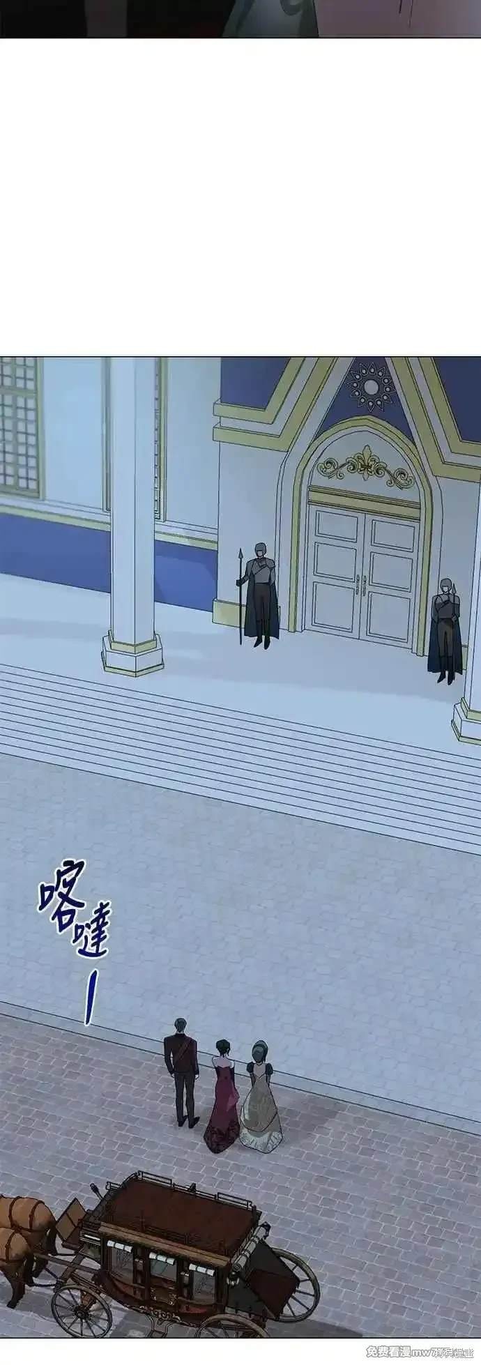 第106话