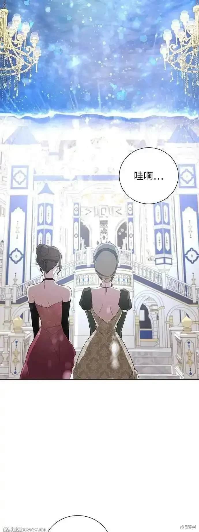 第106话