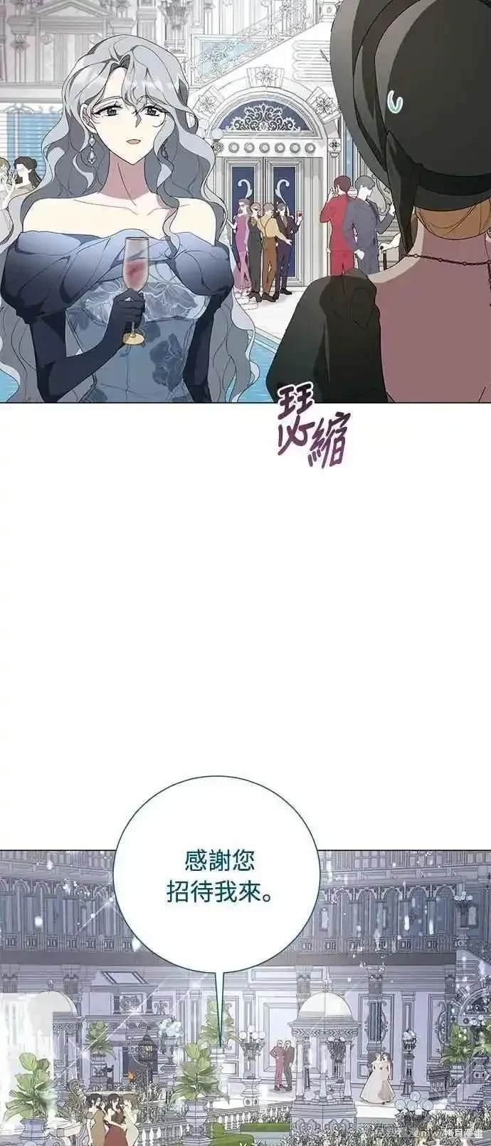 第106话