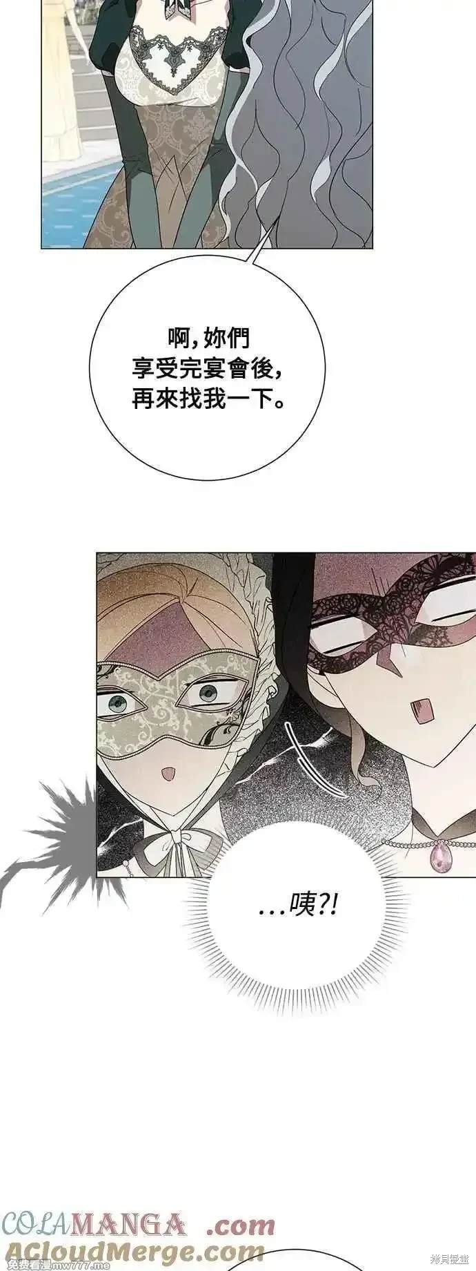 第106话