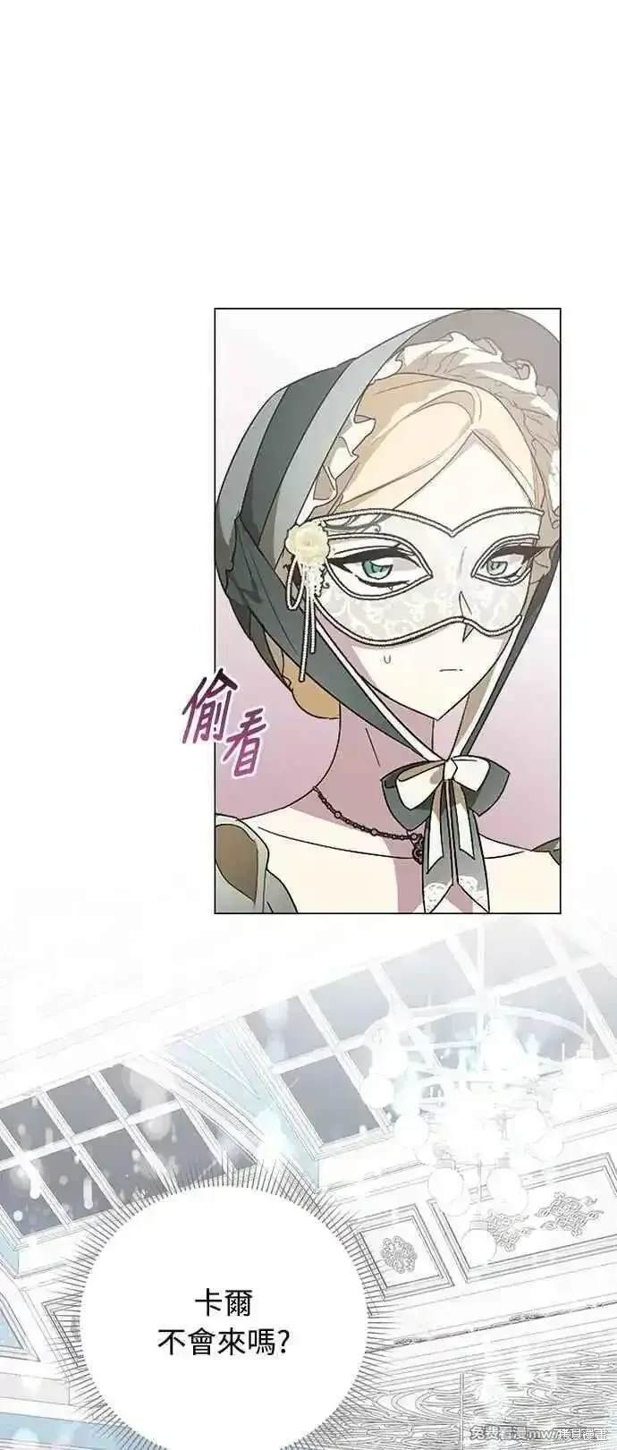 第106话