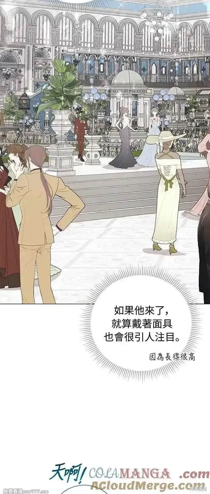 第106话