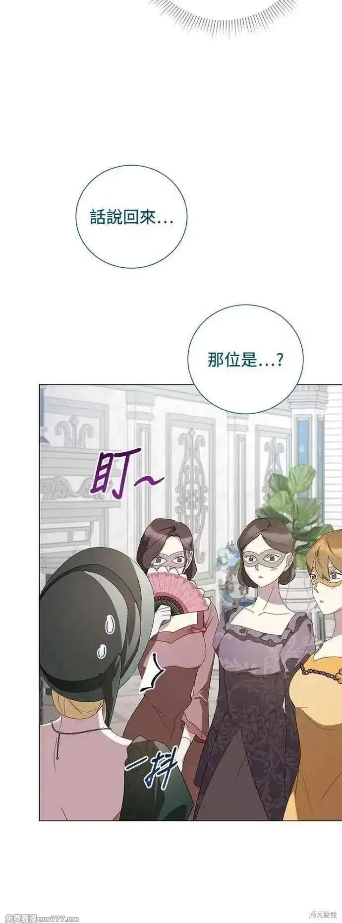 第106话