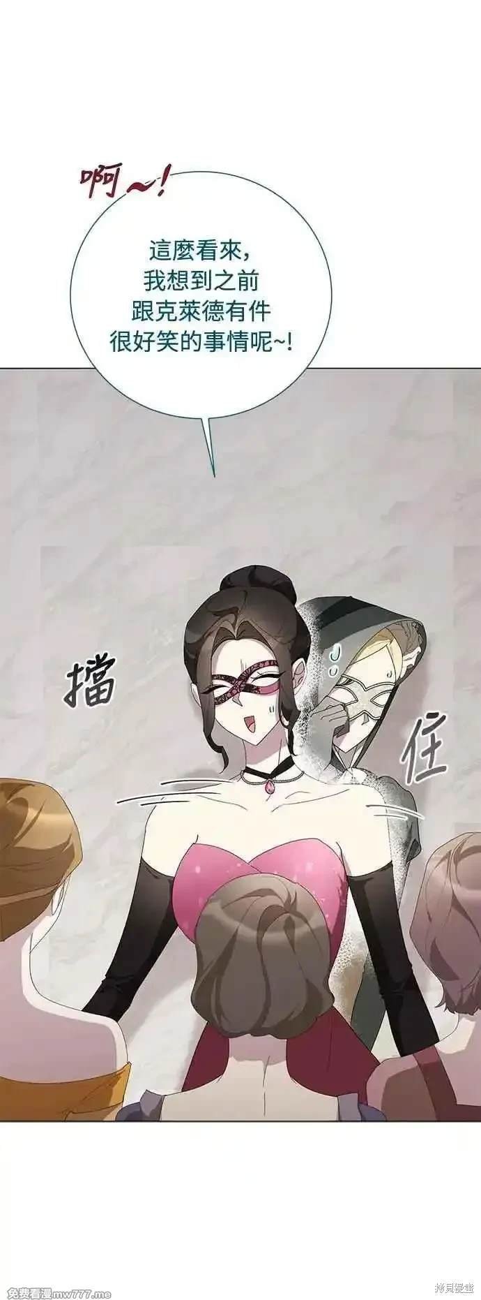 第106话