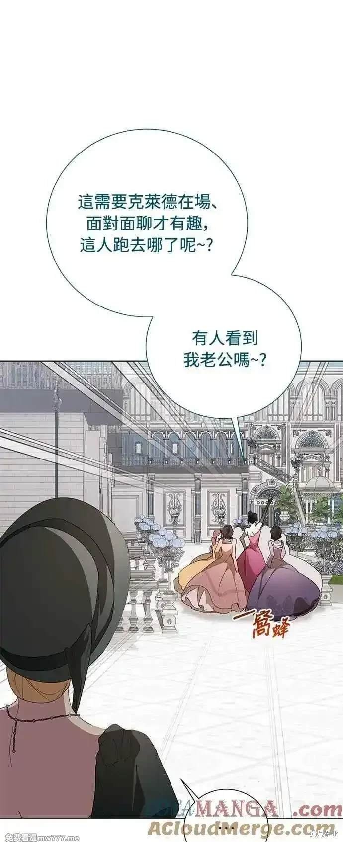 第106话
