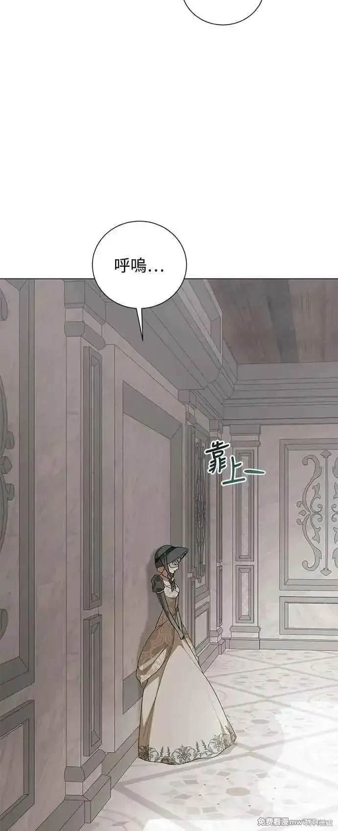 第106话