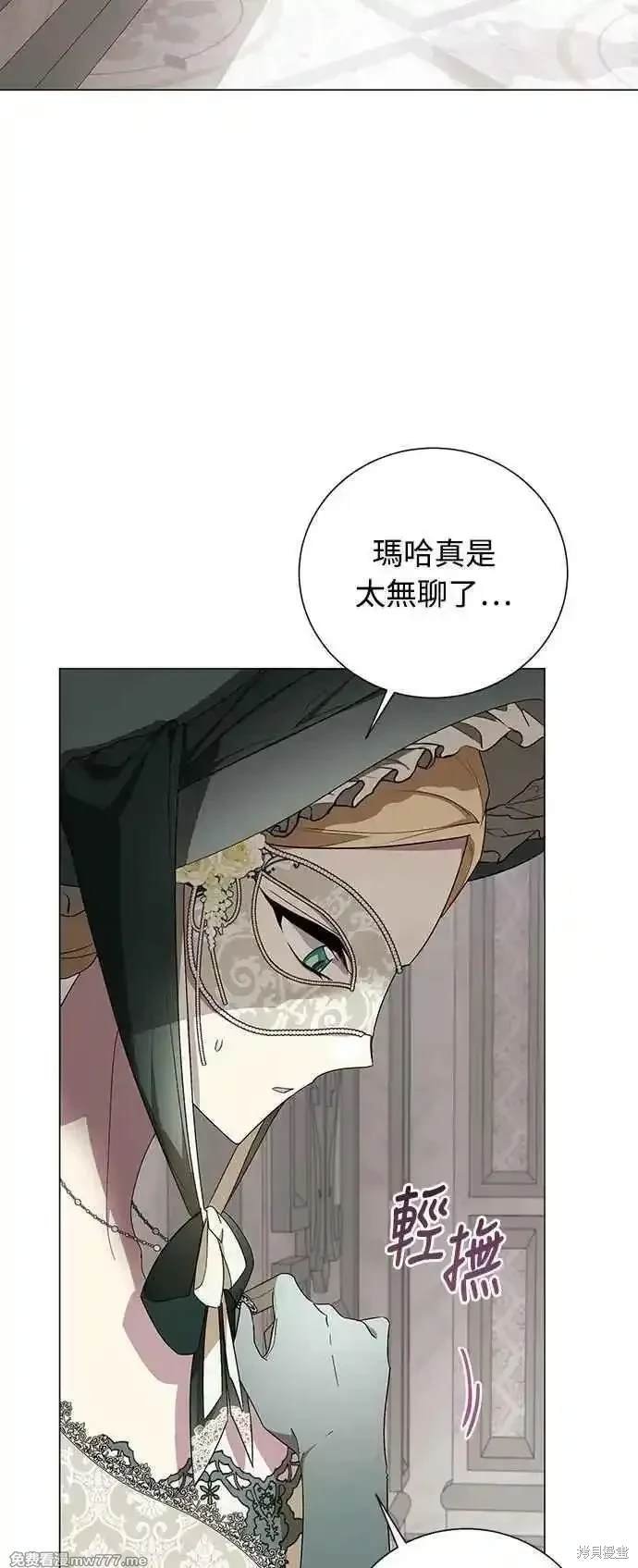 第106话