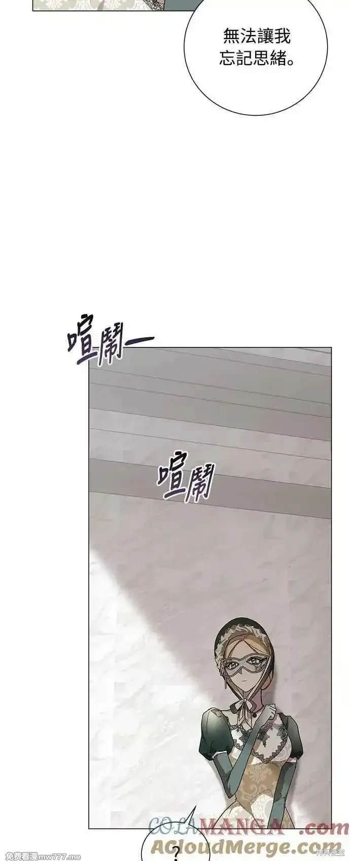 第106话