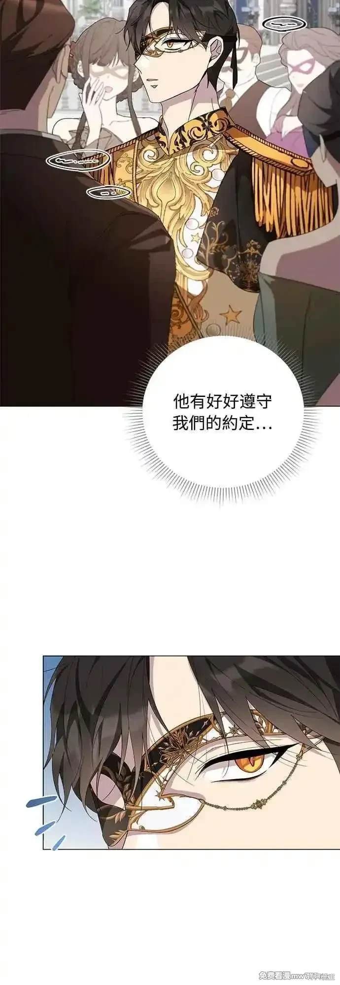 第106话