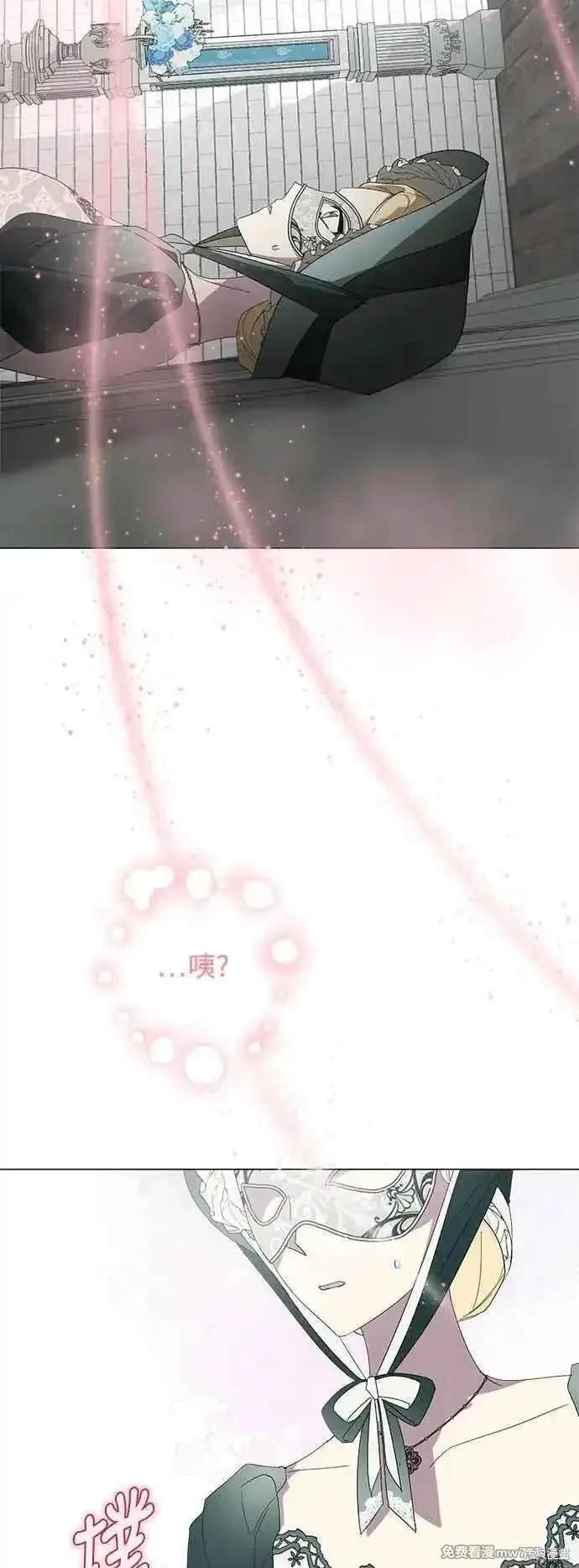 第106话