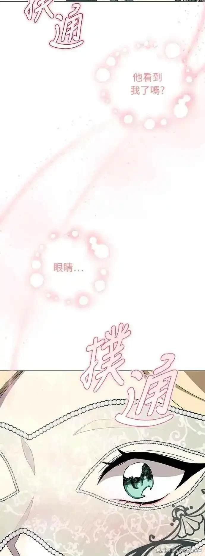 第106话