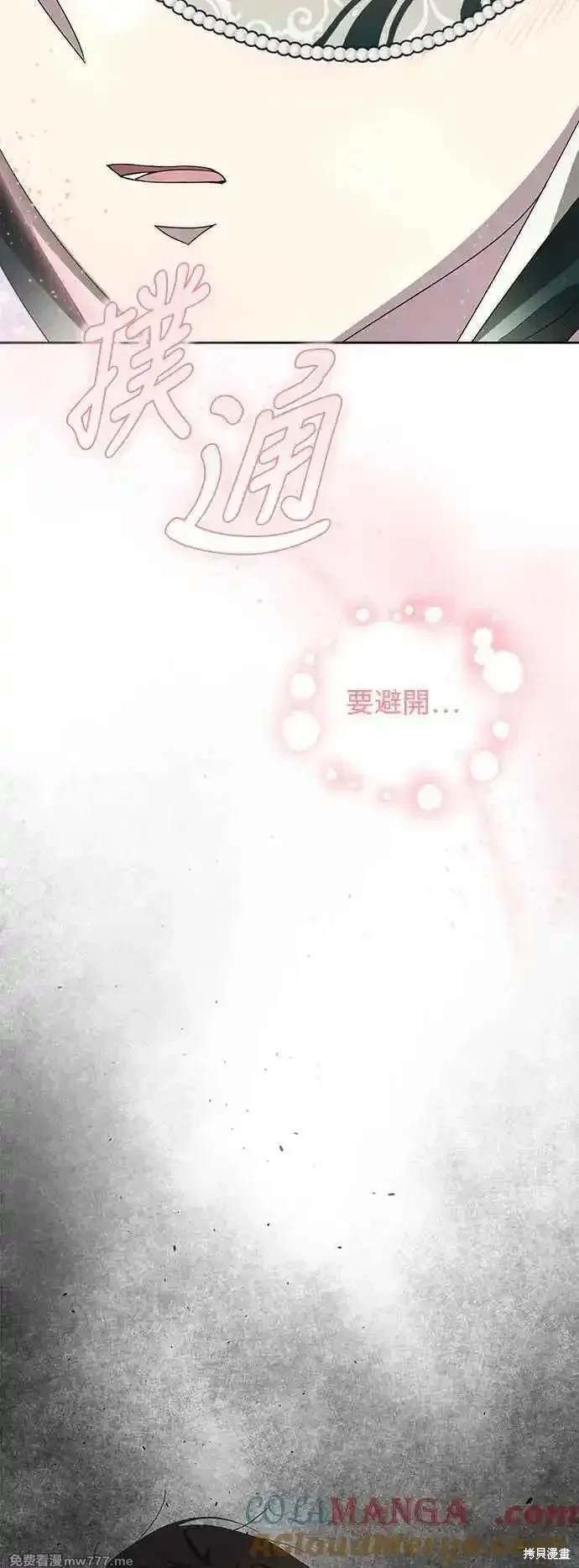 第106话