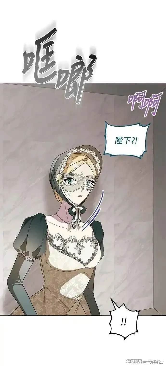 第106话