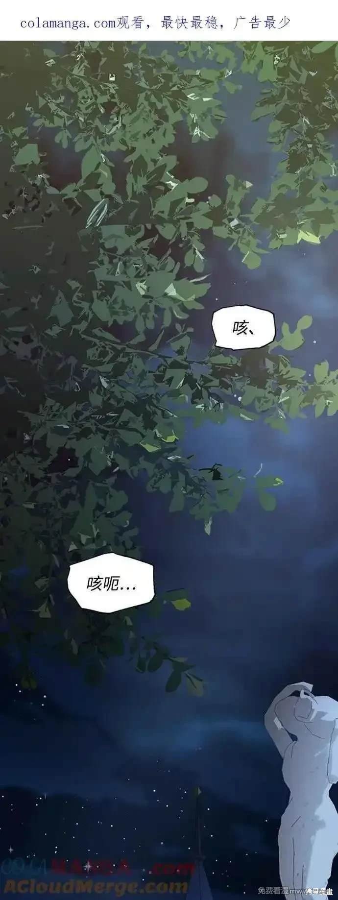 第107话