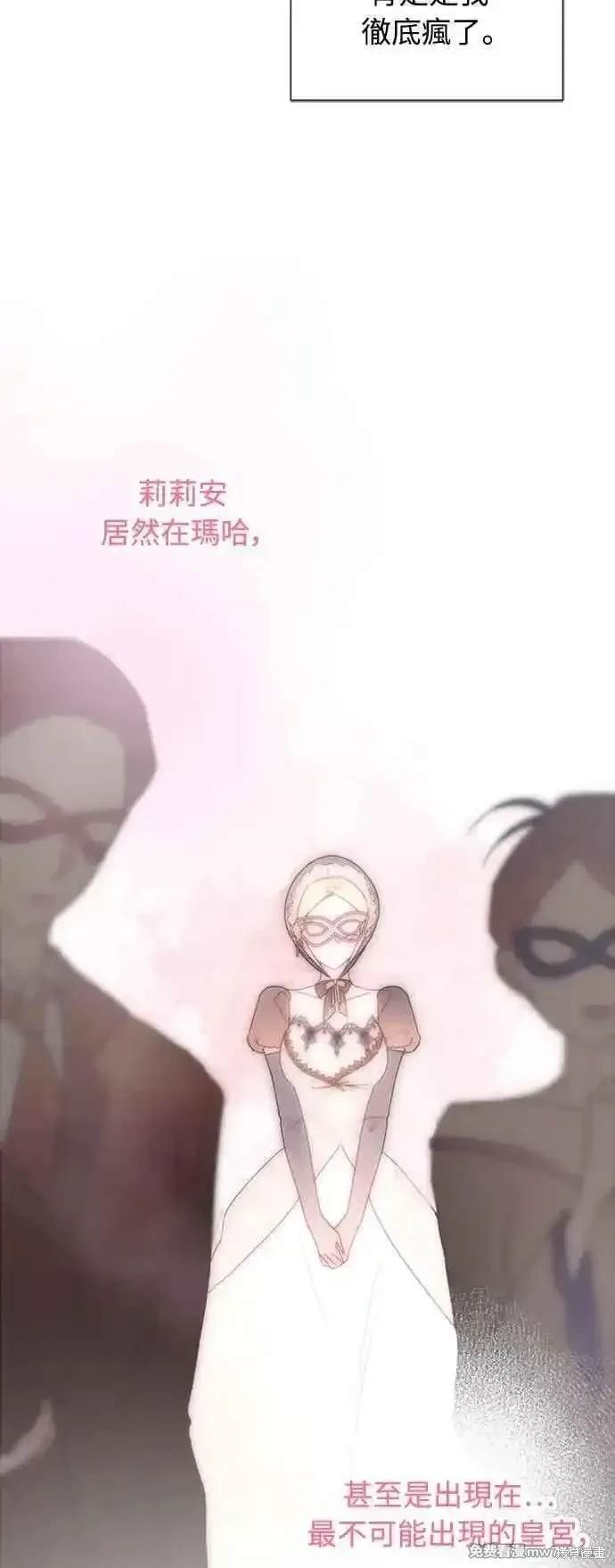 第107话