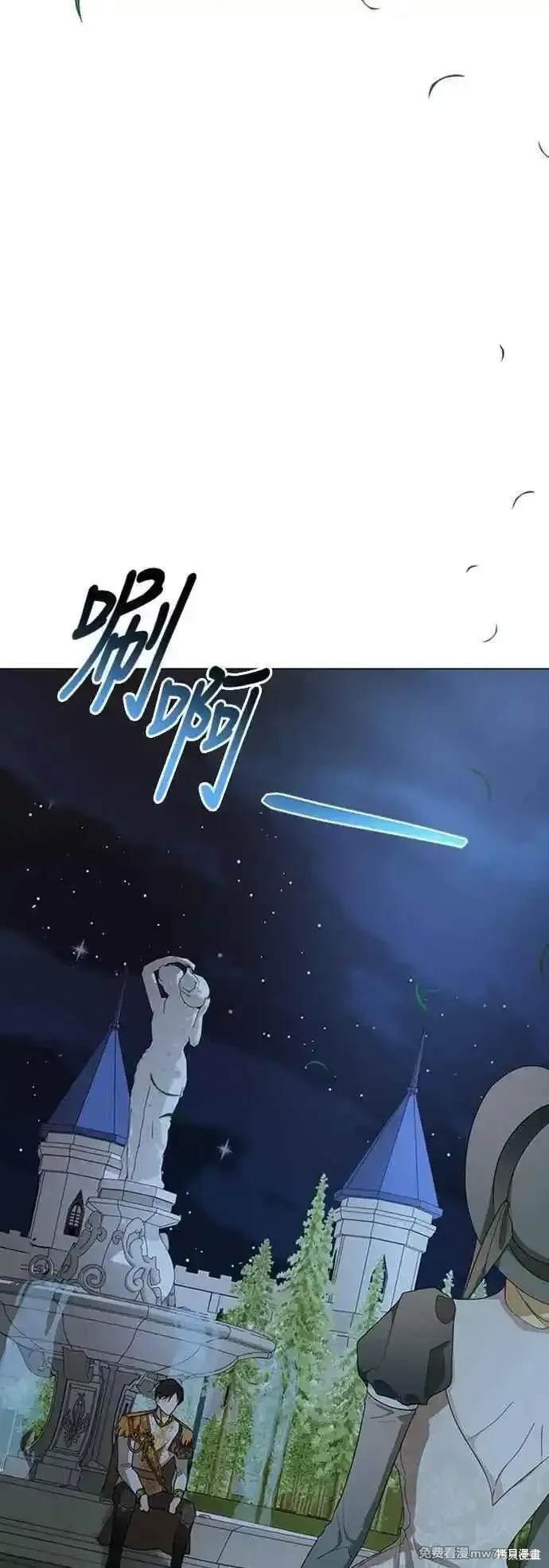 第107话