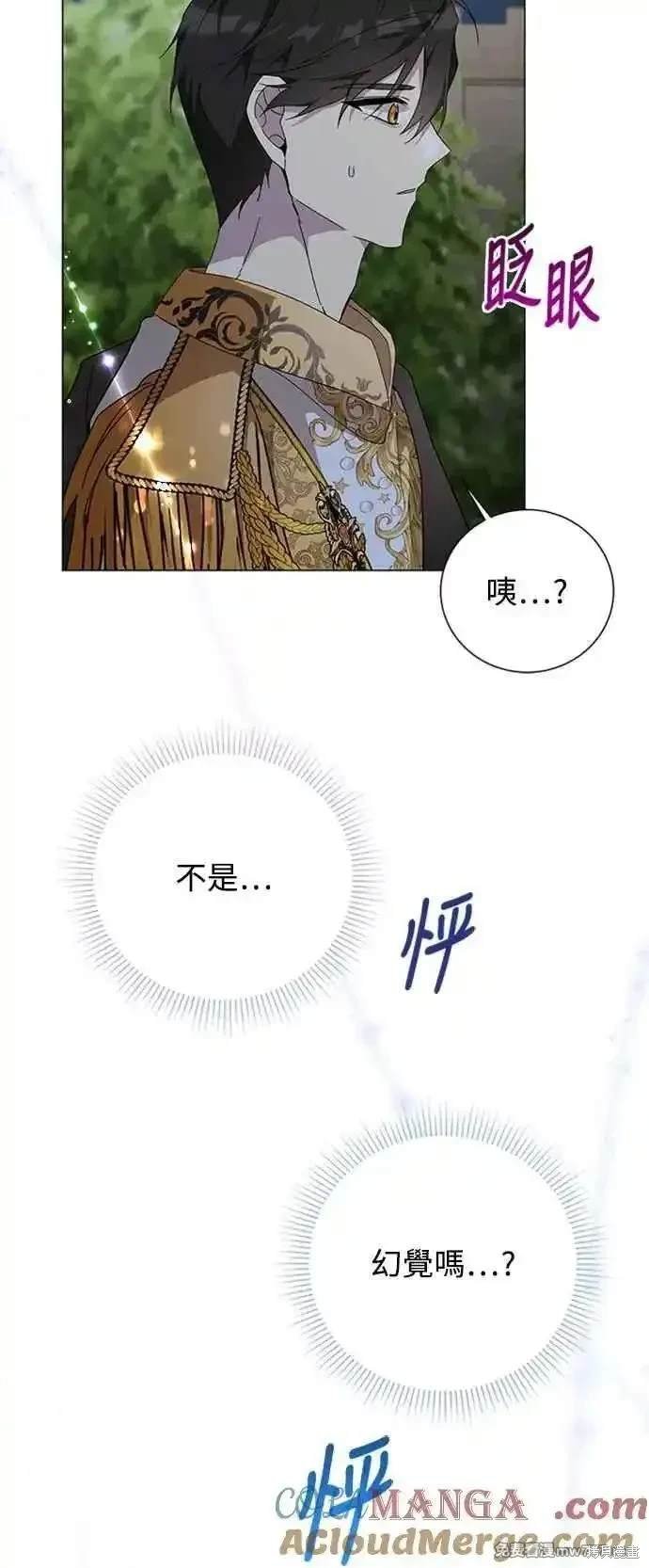 第107话