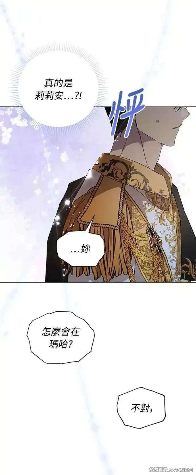 第107话