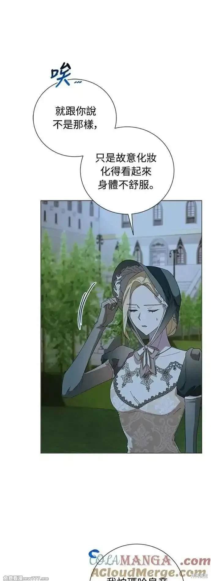 第107话