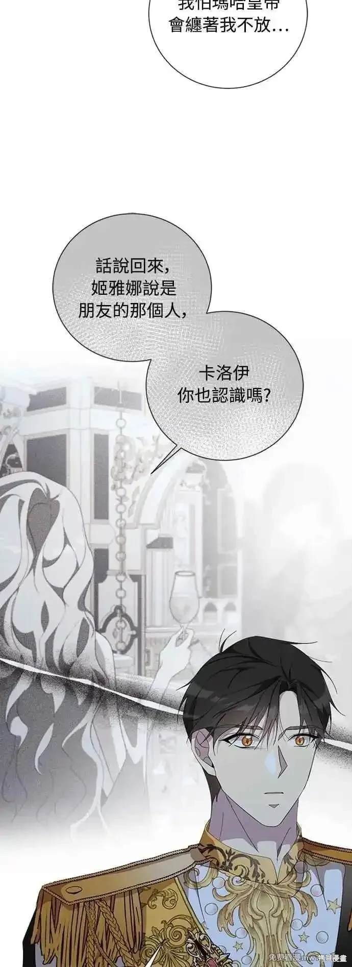 第107话