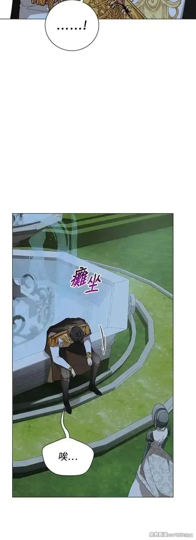 第107话