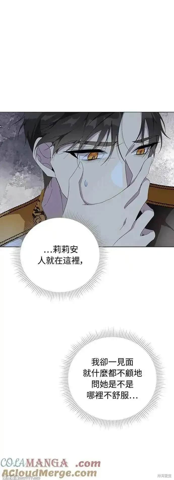 第107话