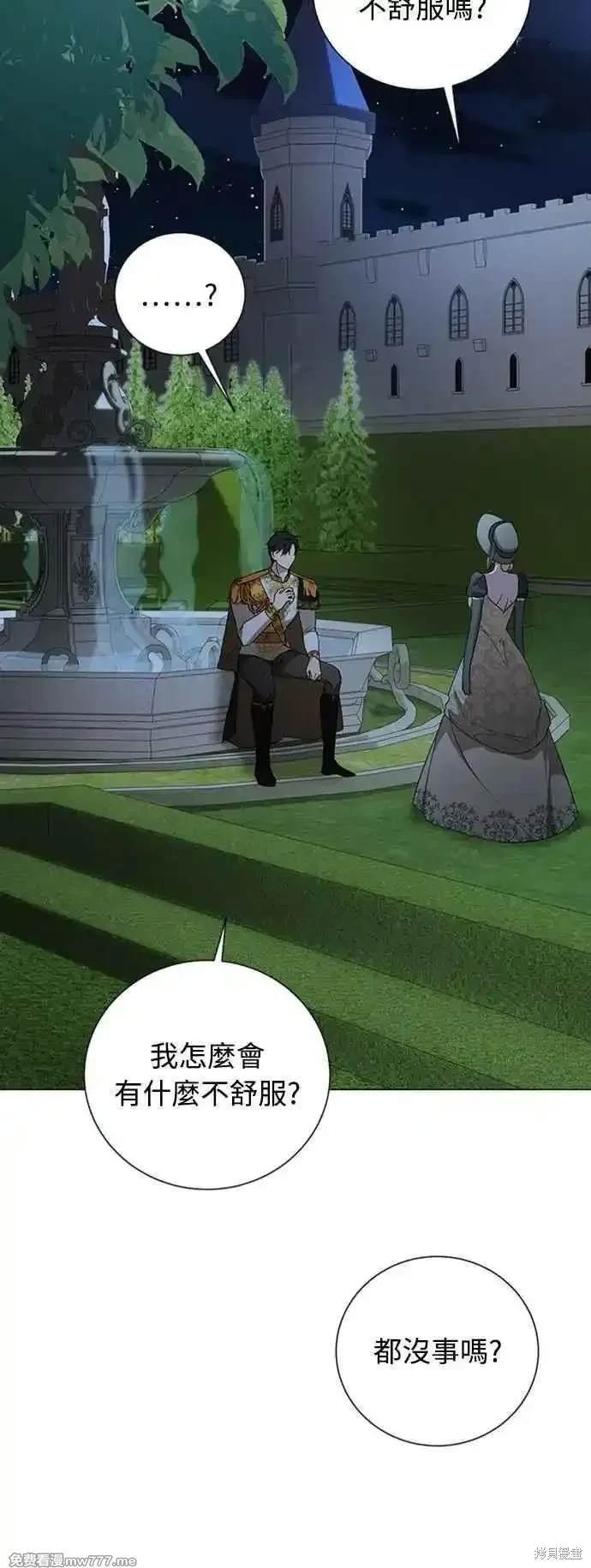 第107话