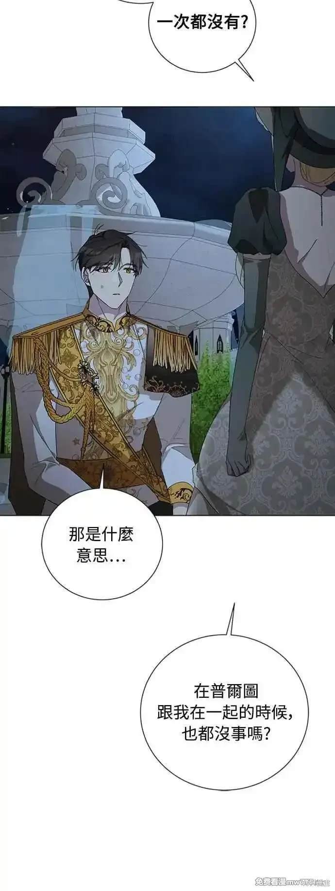 第107话