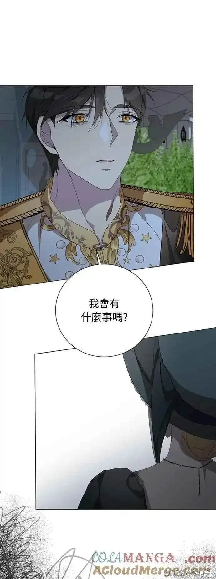 第107话