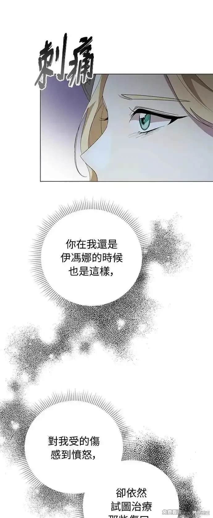 第107话