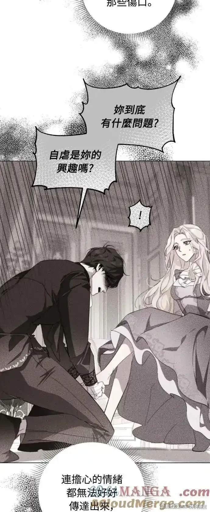 第107话