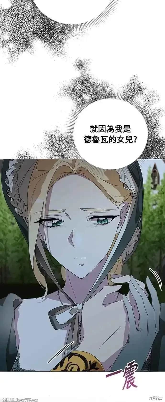 第107话