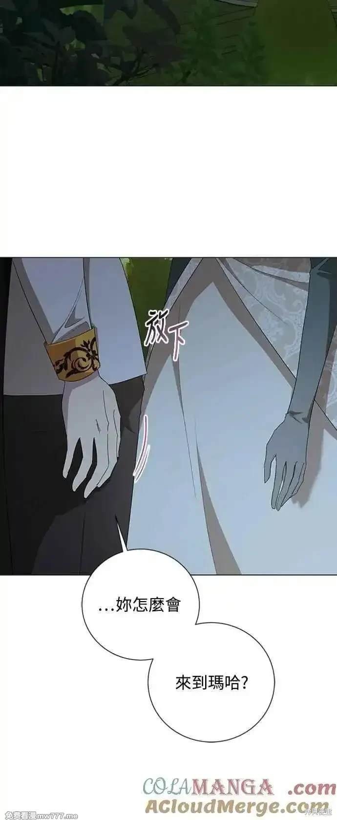 第107话
