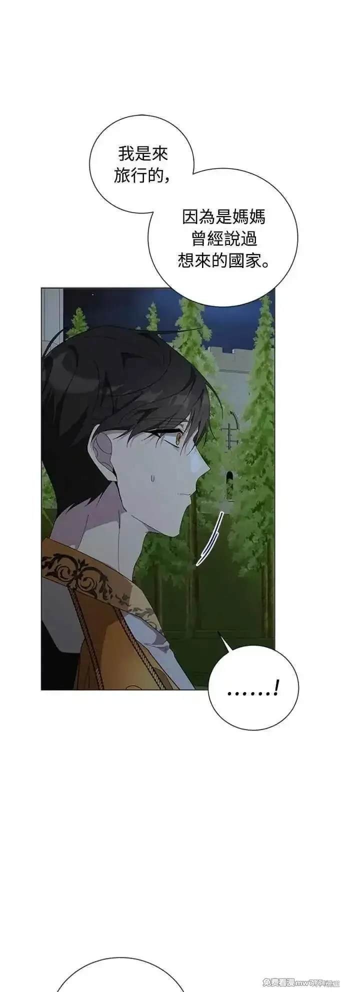 第107话