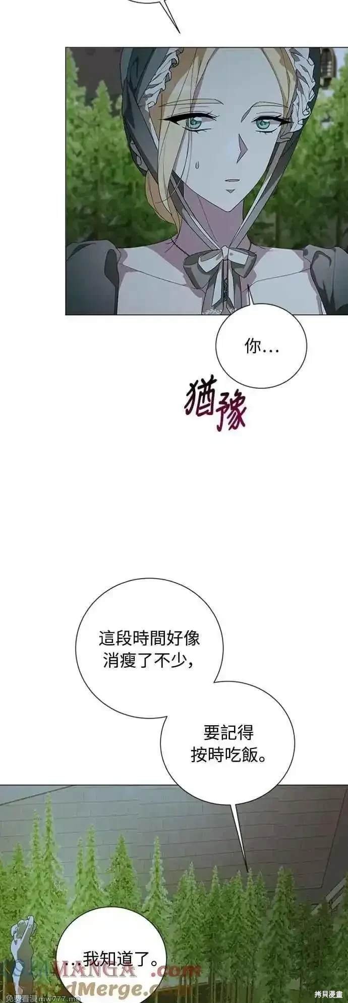 第107话