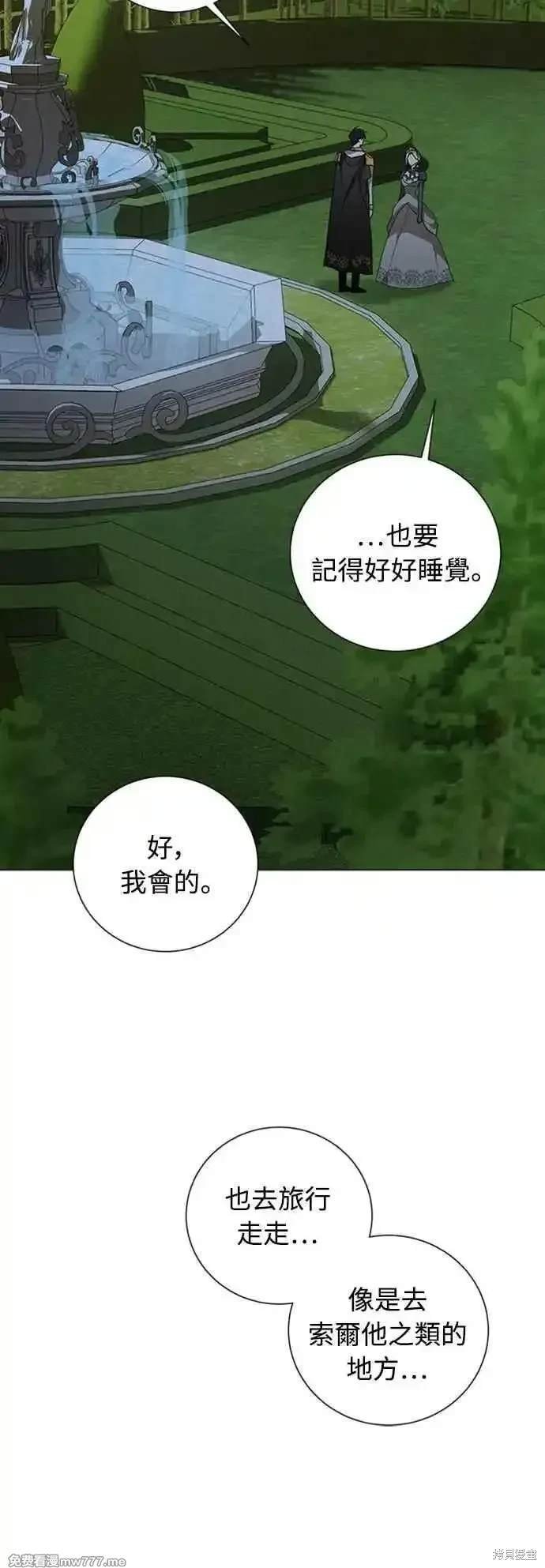 第107话