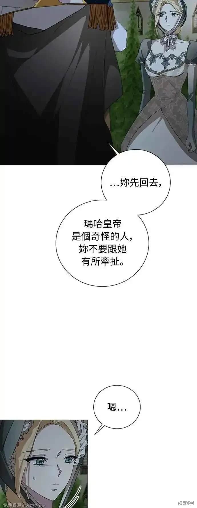 第107话