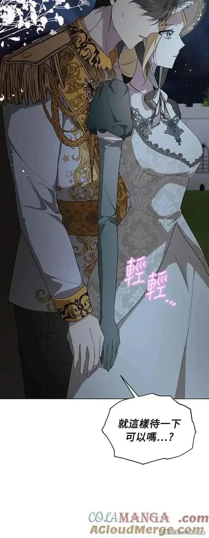 第107话