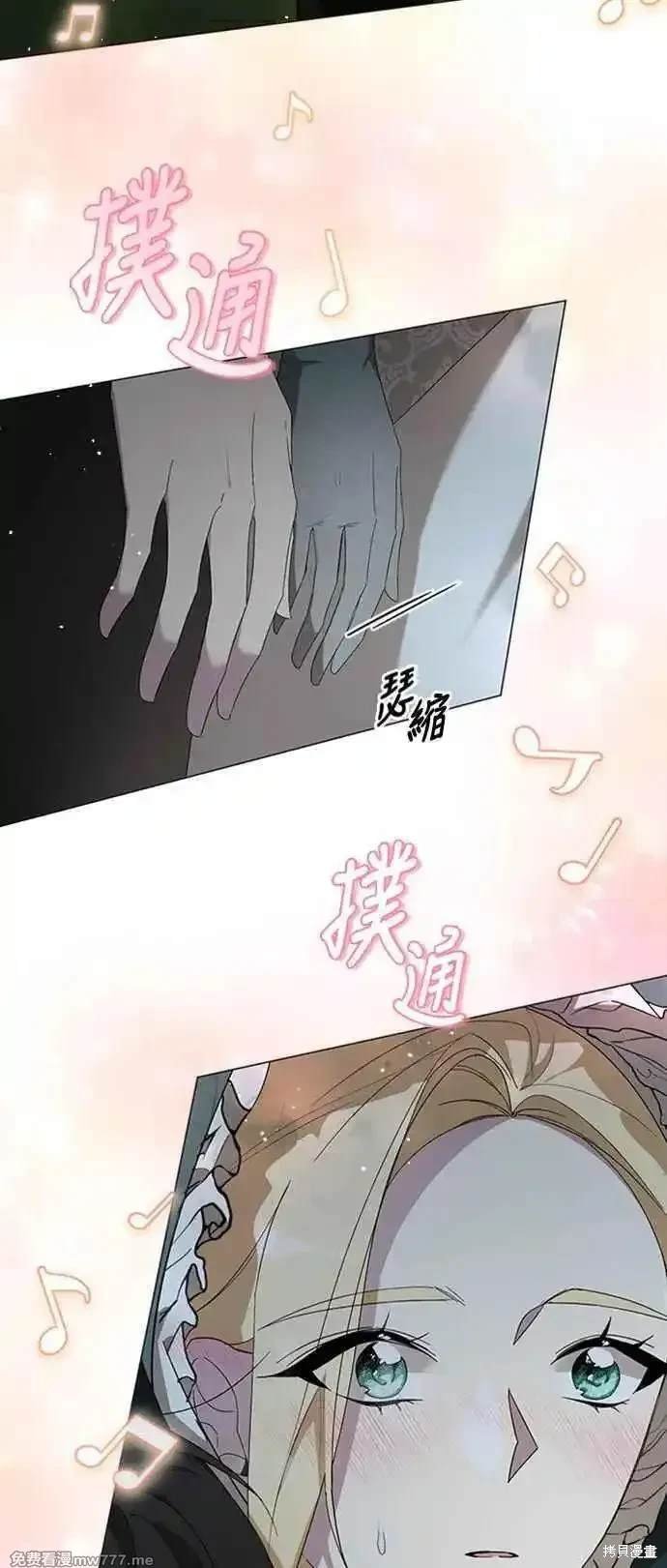 第107话