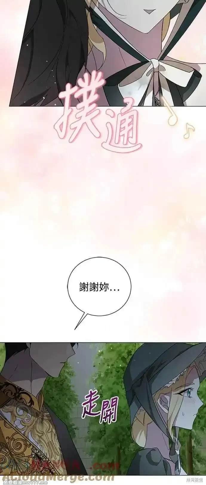 第107话