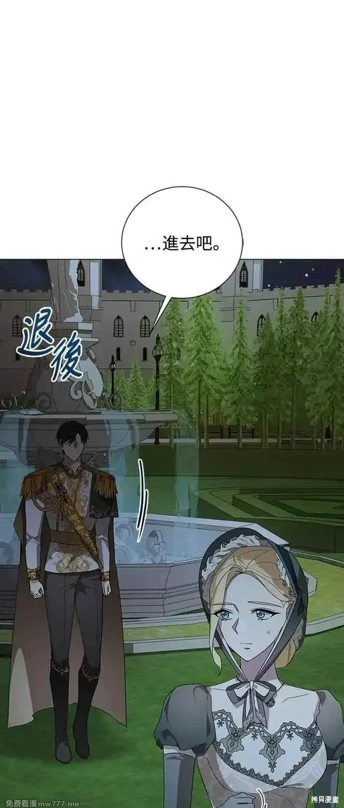 第107话