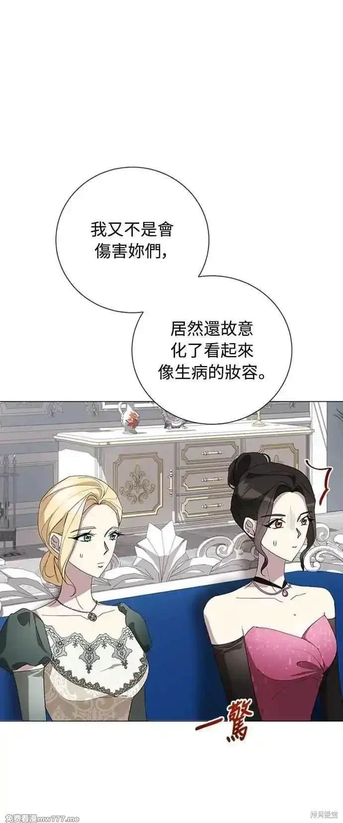 第107话