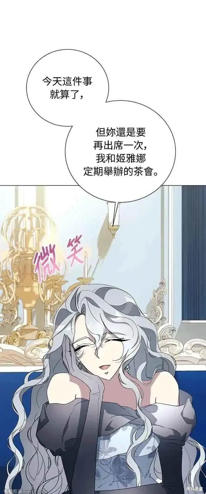 第107话