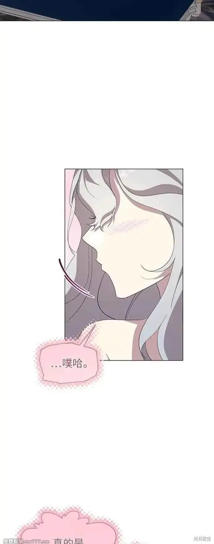 第108话
