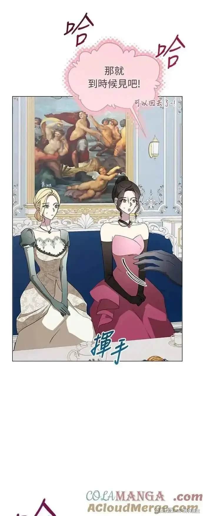 第108话