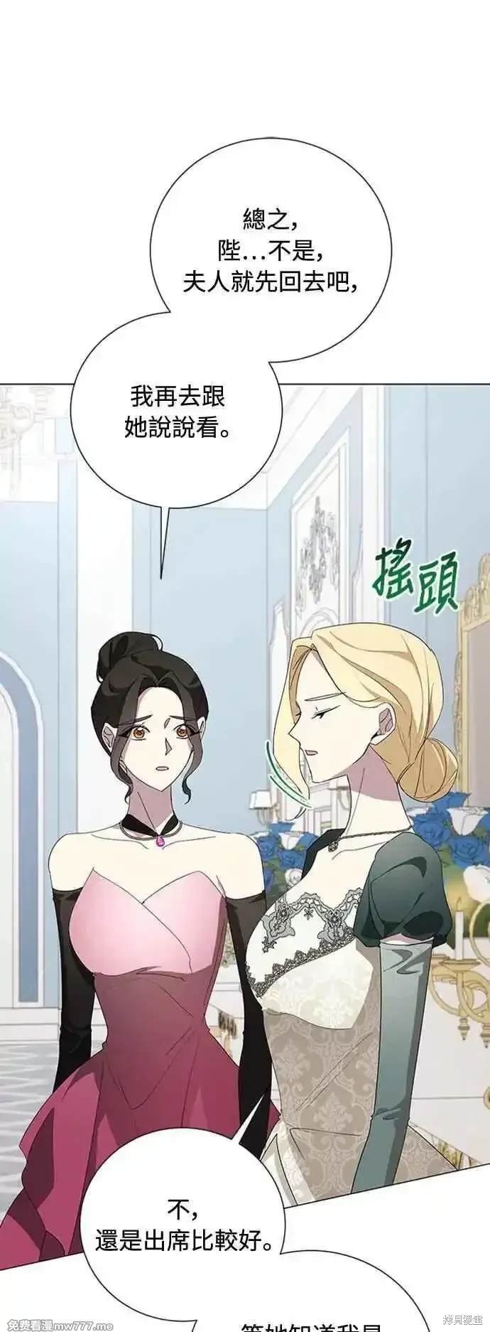 第108话
