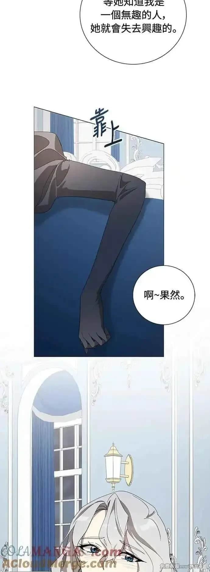 第108话