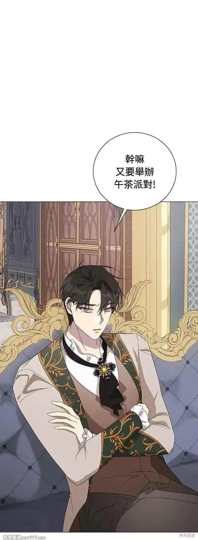 第108话