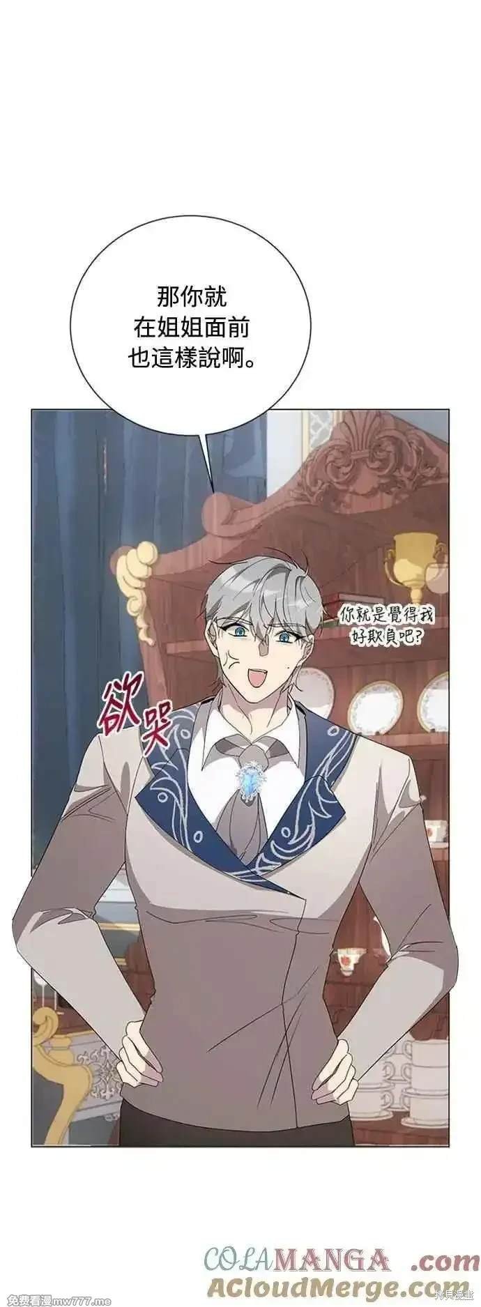 第108话